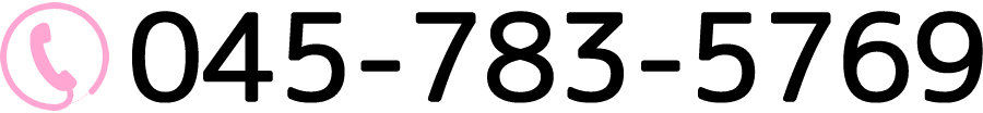 045-783-5769